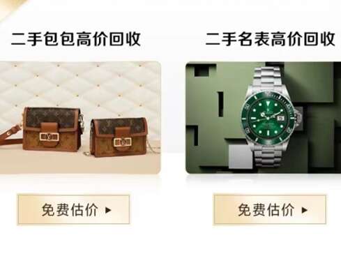 江津汽车抵押贷款